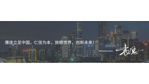 砂磨機品牌選擇哪個好？